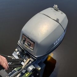 Yamaha 9.9 Outboard Motor 