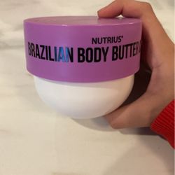 brazilian body butter cream 