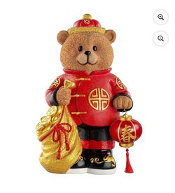 Bear with Lantern & Money Bag, 48 cm (18.9 in.) 1739925