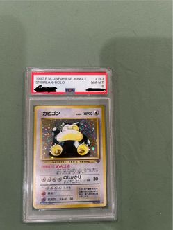 1997 Japanese jungle holo snorlax #143 psa 8