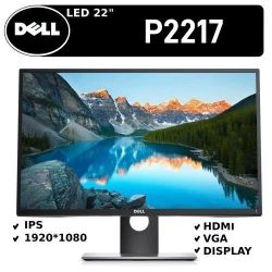 Dell 22 Inch LCD. Widescreen HD. NO STAND INCLUDED
