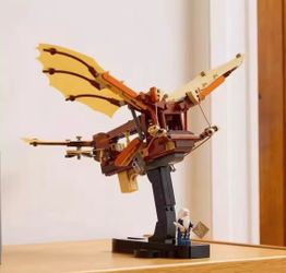 Flying model compatible blocks