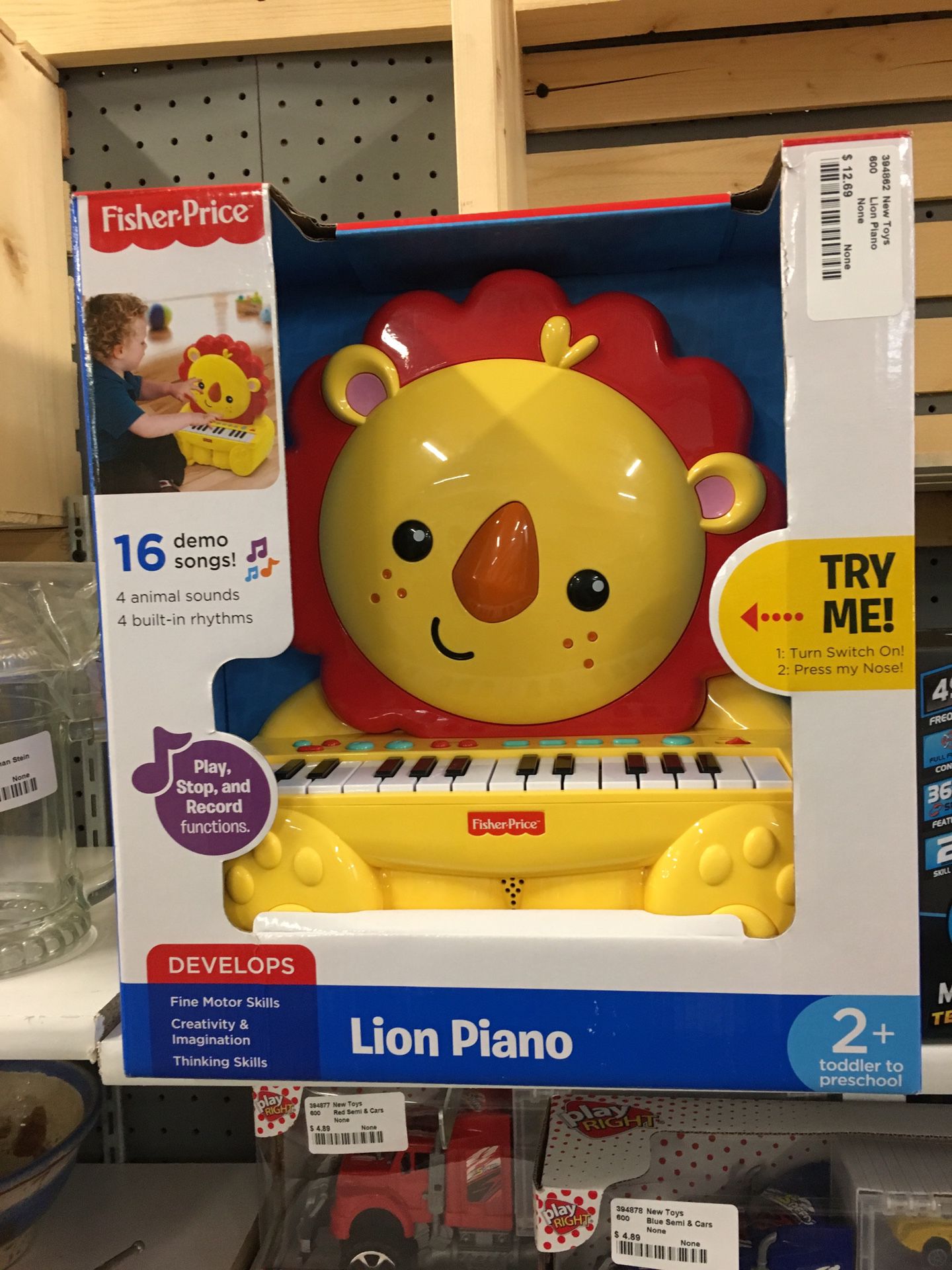 Fisher price lion piano kids toy set new in the box