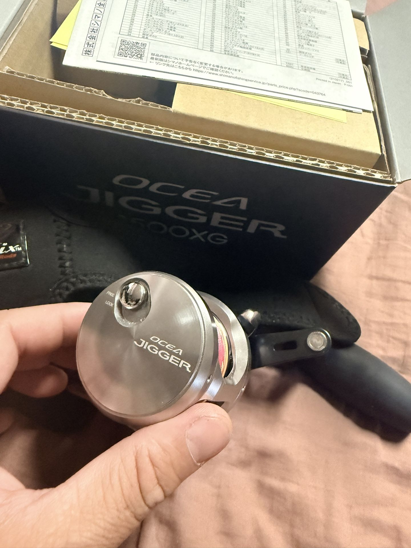 Shimano Conquest, Ocea Jigger, Phenix Titan