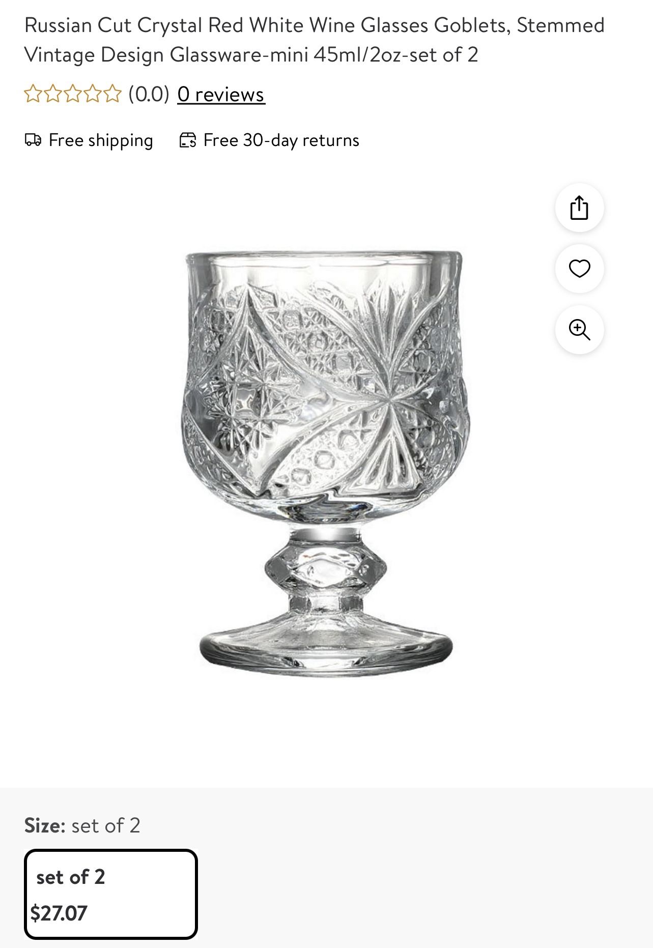 6 Vintagw Russian Cut Crystal Mini 2oz Shot Glass