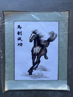 Brand New Silk embroidery Art