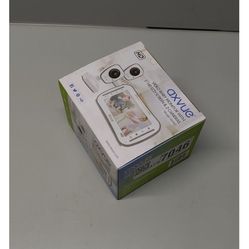 Two camera baby monitor system