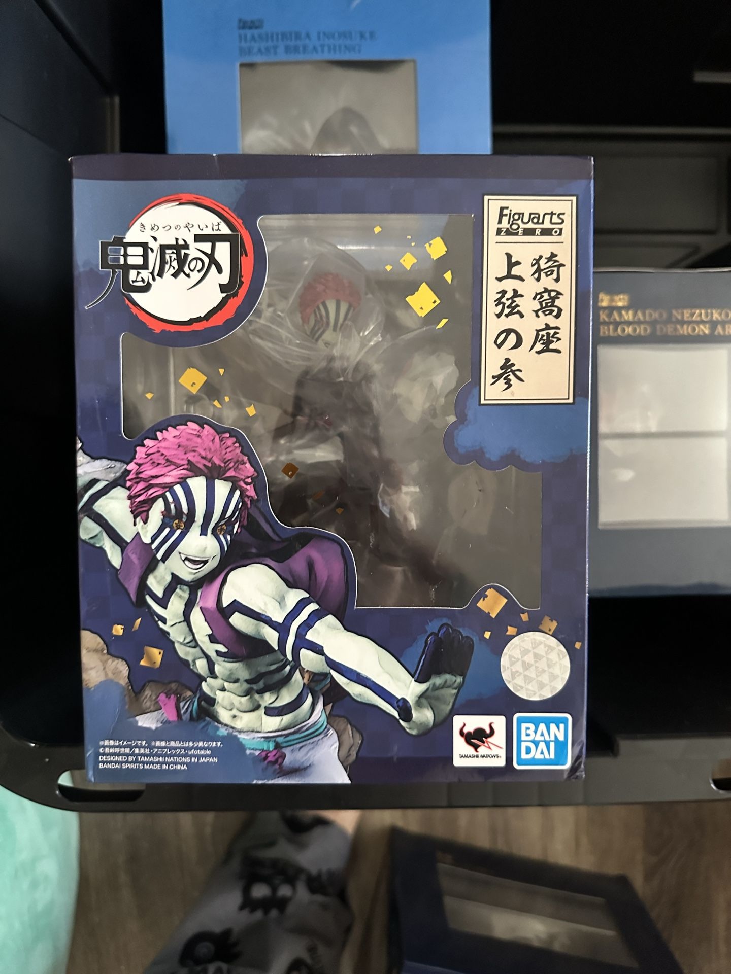 Demon Slayer Akaza Upper 3