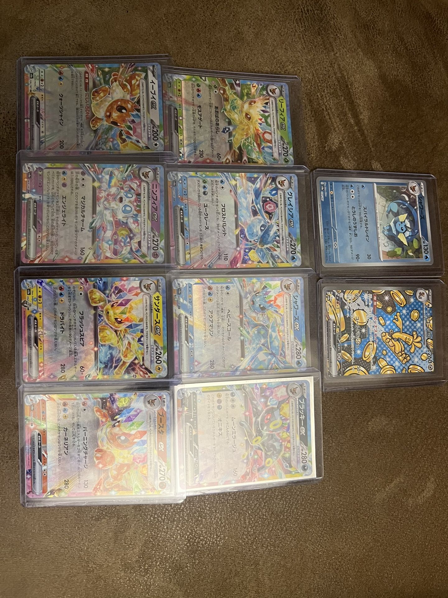 Terastal/ Surging Sparks Pokemon cards