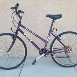 🔥 Trek 800 Street 21 SPEED Track Bicycle Bike Versatile Durable Commuter Trail Ride Mountain Cycling Beach Cruiser  🚲
