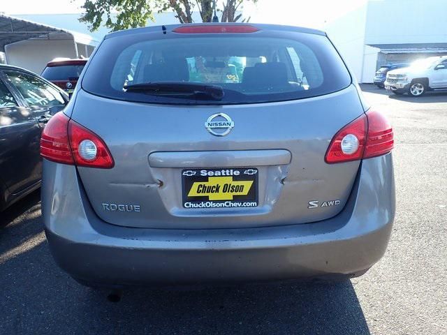 2008 Nissan Rogue