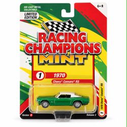 Green Cars-vehicles LIMITED EDITION