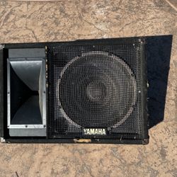 Yamaha SM151v