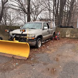Commercial 8.5’ Snow Plow – Complete – Ready for Work – $1,450 OBO