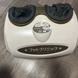 Feet Massager 