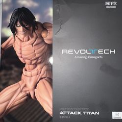 Revoltech Attack On Titan Attack Titan Figure