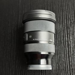 Sigma 24-70mm f2.8