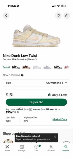 Nike Dunk Low Twist