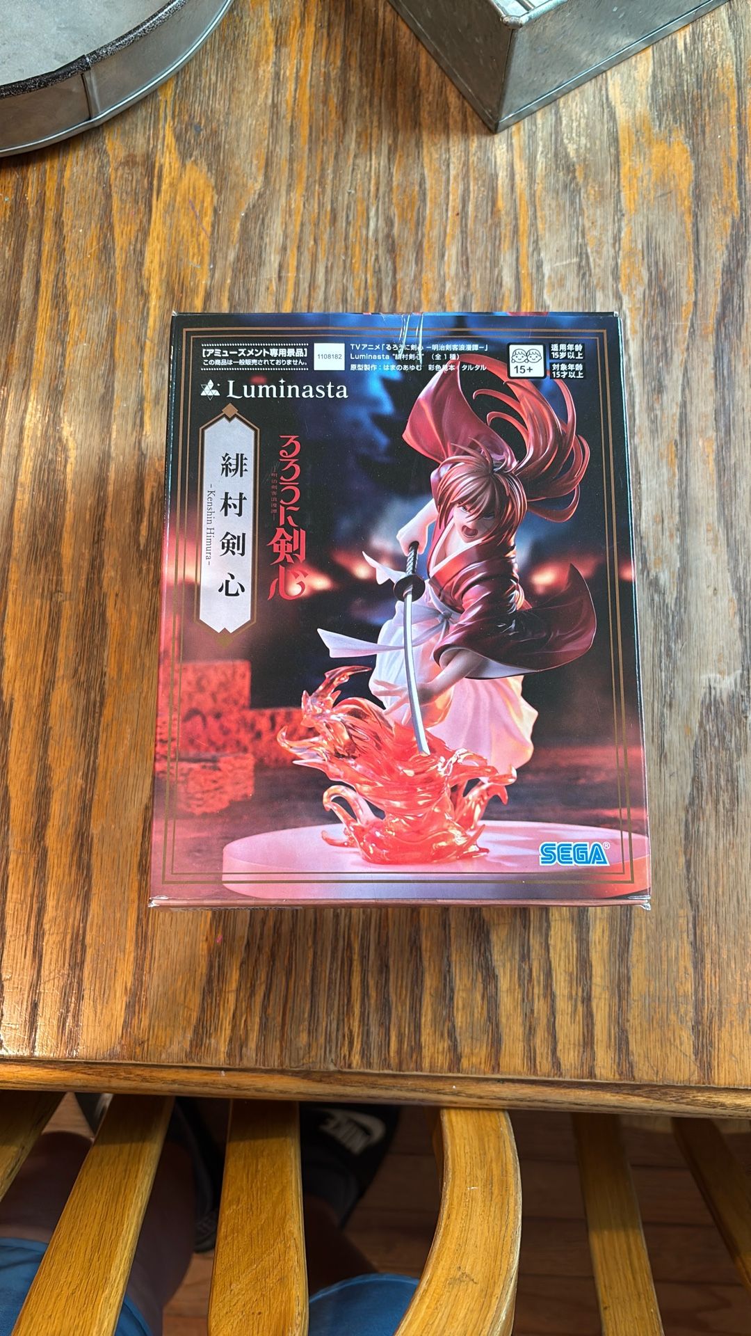 Rurouni Kenshin Figure from SEGA