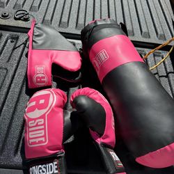 Kids Boxing Set – Gloves, Punching Bag & Mitt ($20)