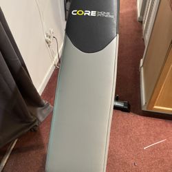 Adjustable Bench 