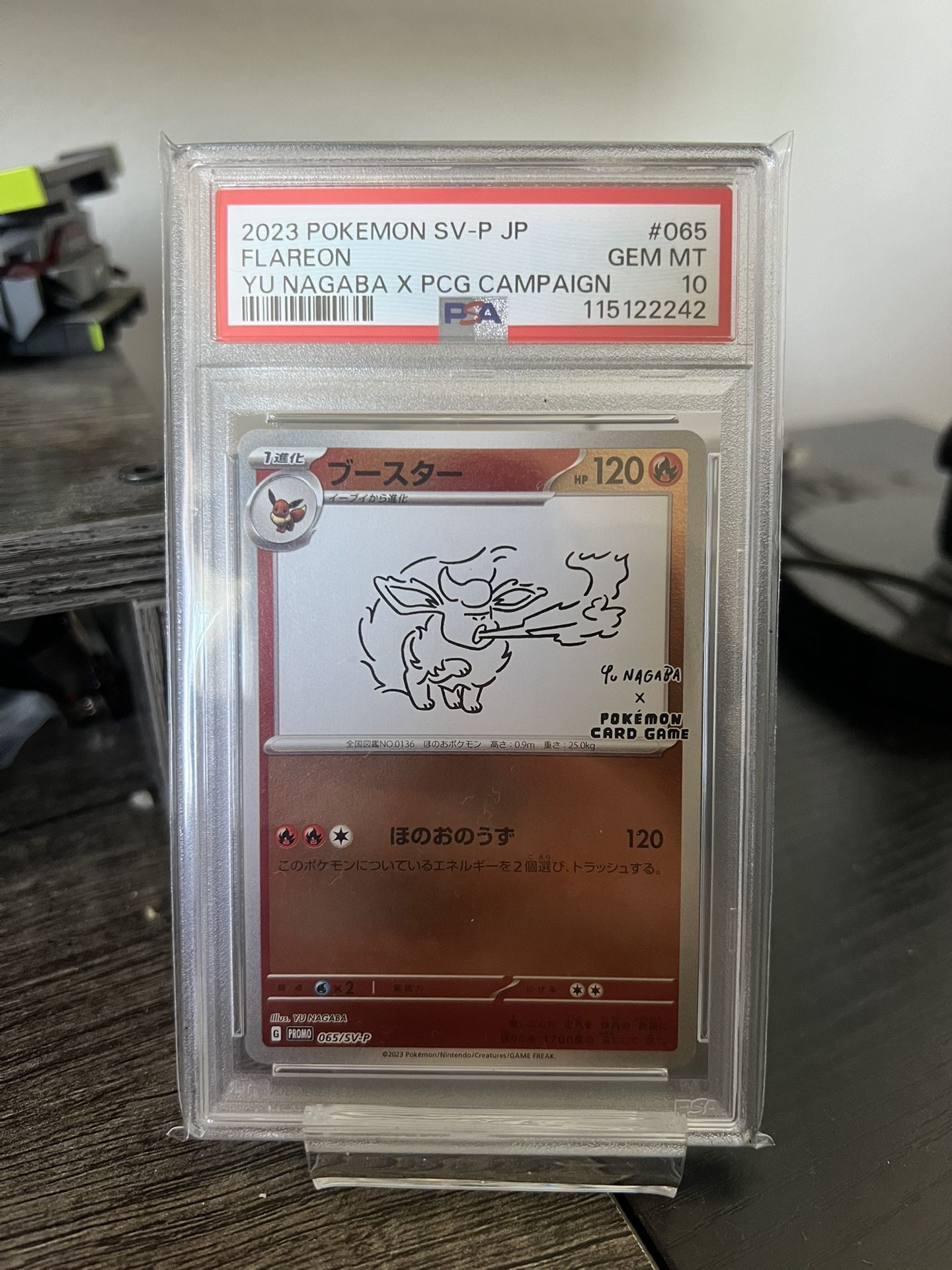 Pokemon Japanese SV Yu Nagaba X Campaign Promo Flareon #065/SV-P PSA 10