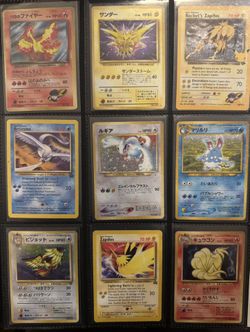 Pokemon Cards Binder LP-DMG