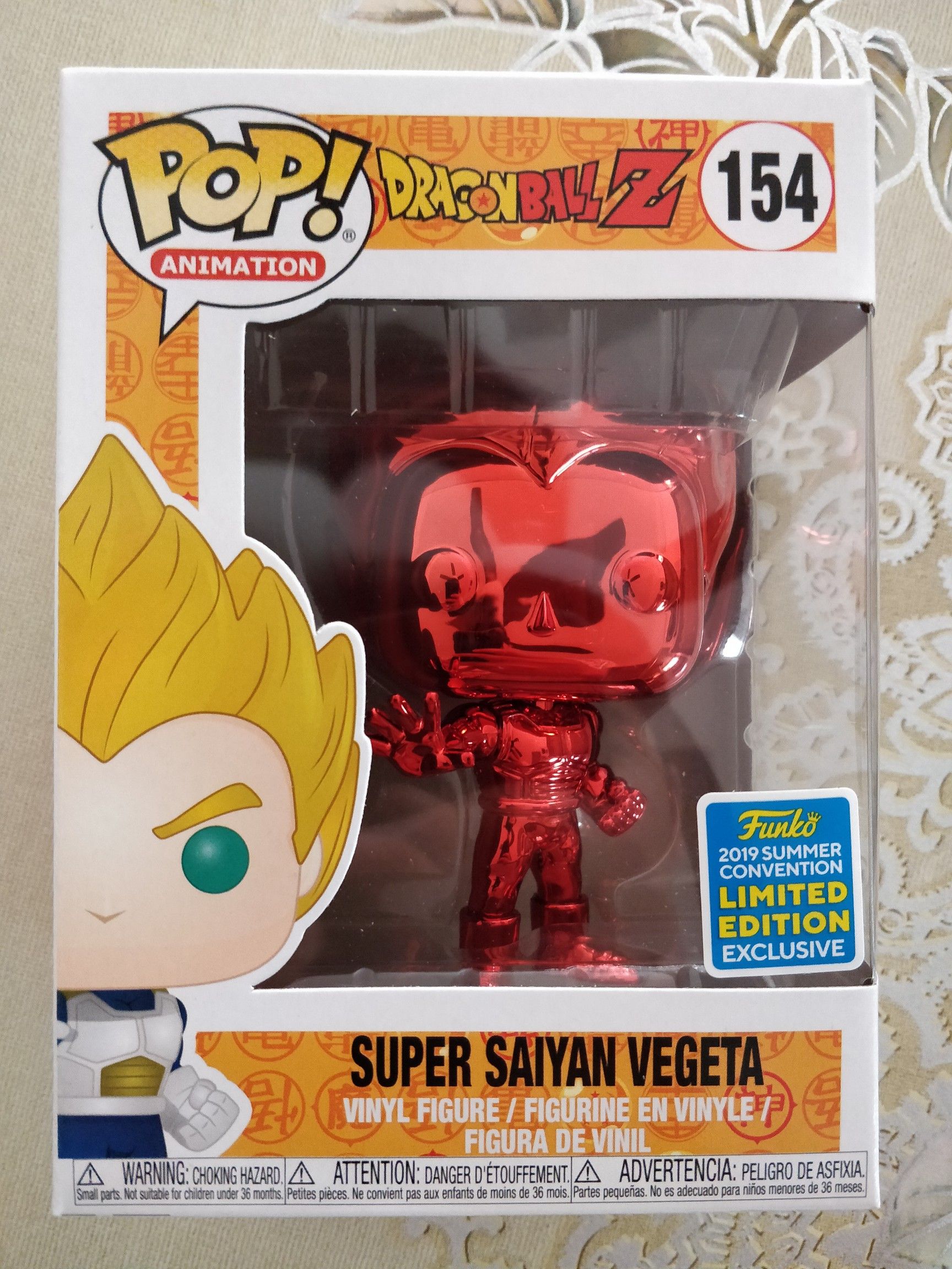 Dragon Ball Z Red Vegeta SDCC SHARED