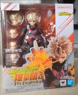 Katsuki Bakugo The Beginning
