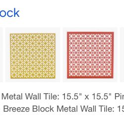 Breeze Block Wall Tile - 15.5’’