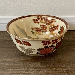 Vintage Japanese Andrea by Sadek bowl