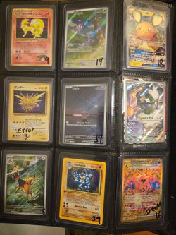 Pokemon singles for trade or sell
