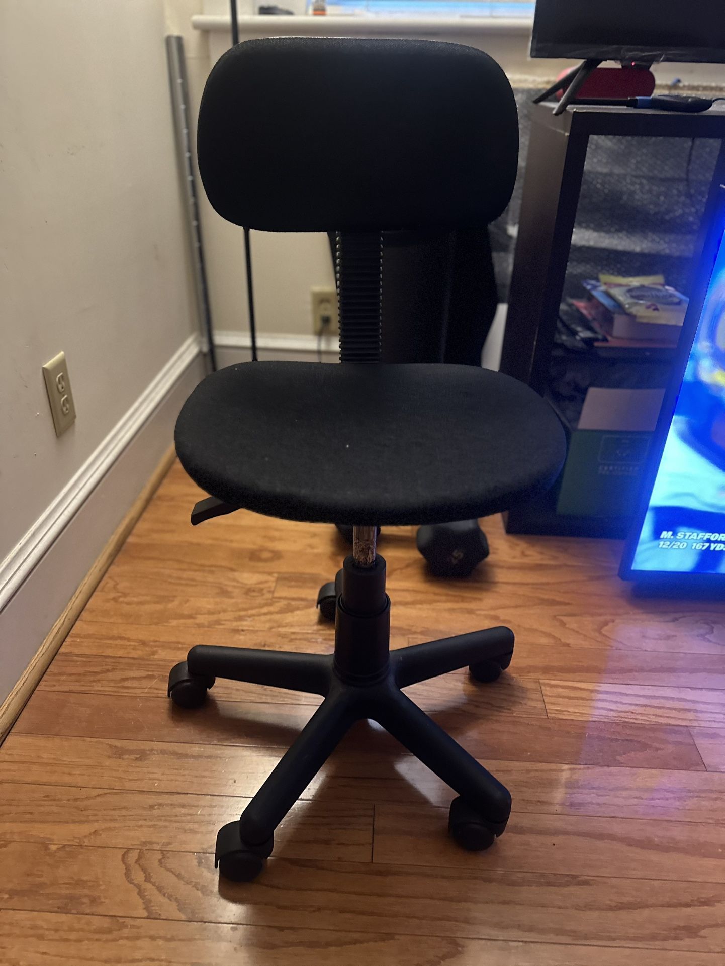 Computer chair