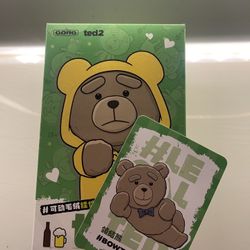 Pop Mart Ted 2 Pendant 