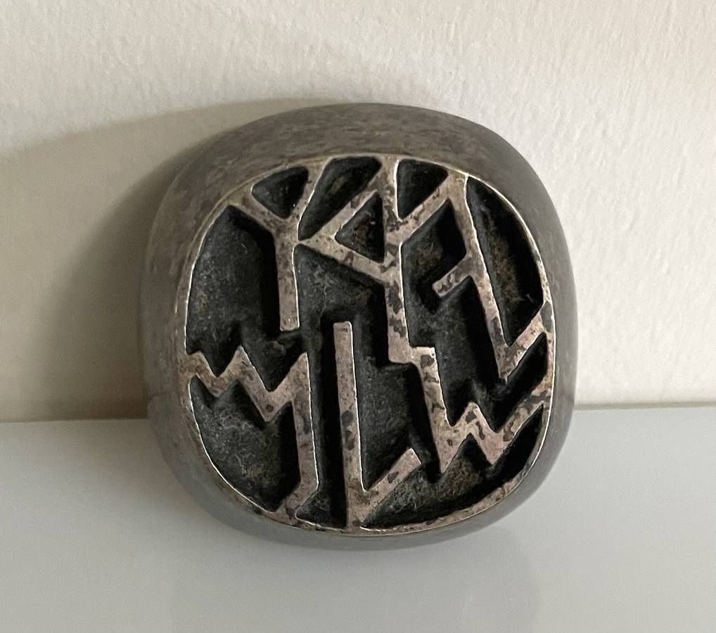 Vintage Silver Plated Yehiel Hadany Arts & Crafts Jerusalem In Ancient Hebrew Paperweight