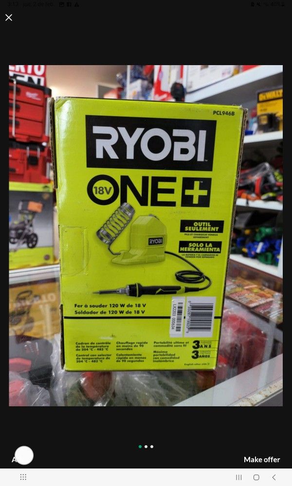 RYOBI CORDLESS 120W SOLDERING IRON (TOOL ONLY]