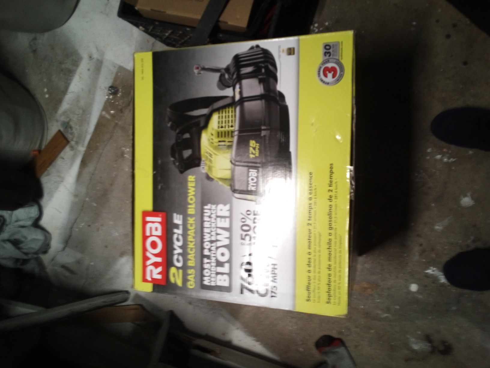 Brand New r yobi back pack blower