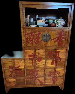 Antique  Chinese Cabinet