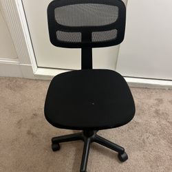 Desk Chair 