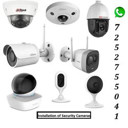Installation of security cameras, computers and networks.