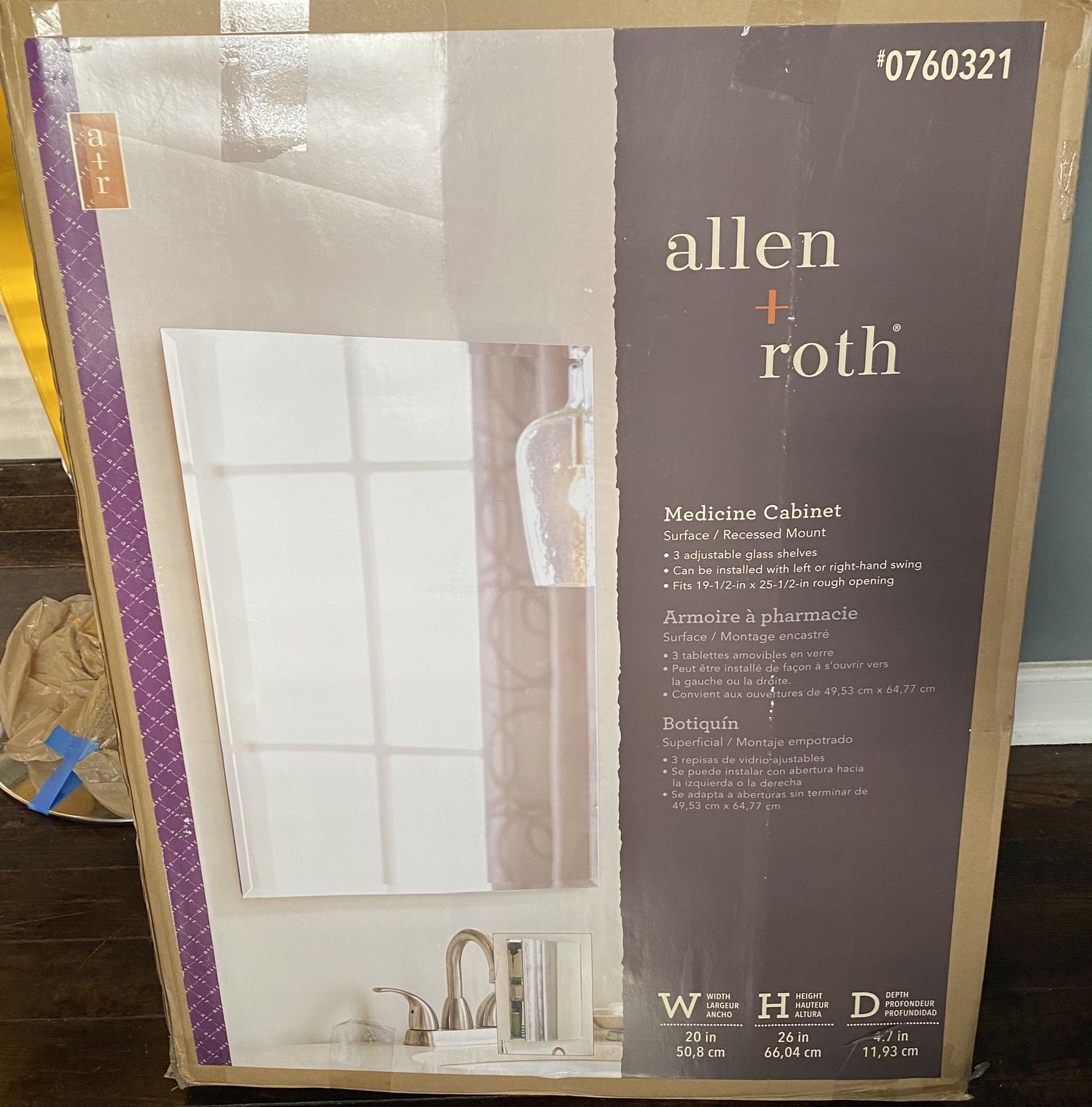 Allen Roth Medicine Cabinet