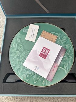 Chinese Longquan Celadon Peony Relief Plate w/ Box & Certificate