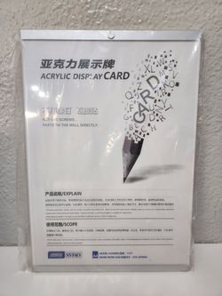 Acrylic Display Card
