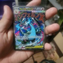 Pokemon- Charizard UPC Promo SEALED