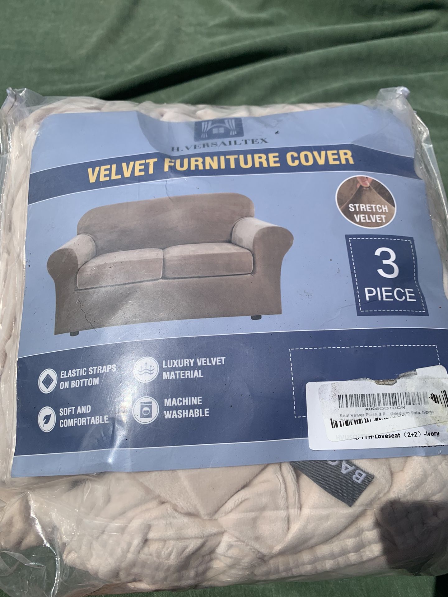 Beige Love Seat Cover Furniture Cover