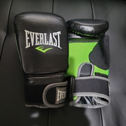 punching bag gloves 