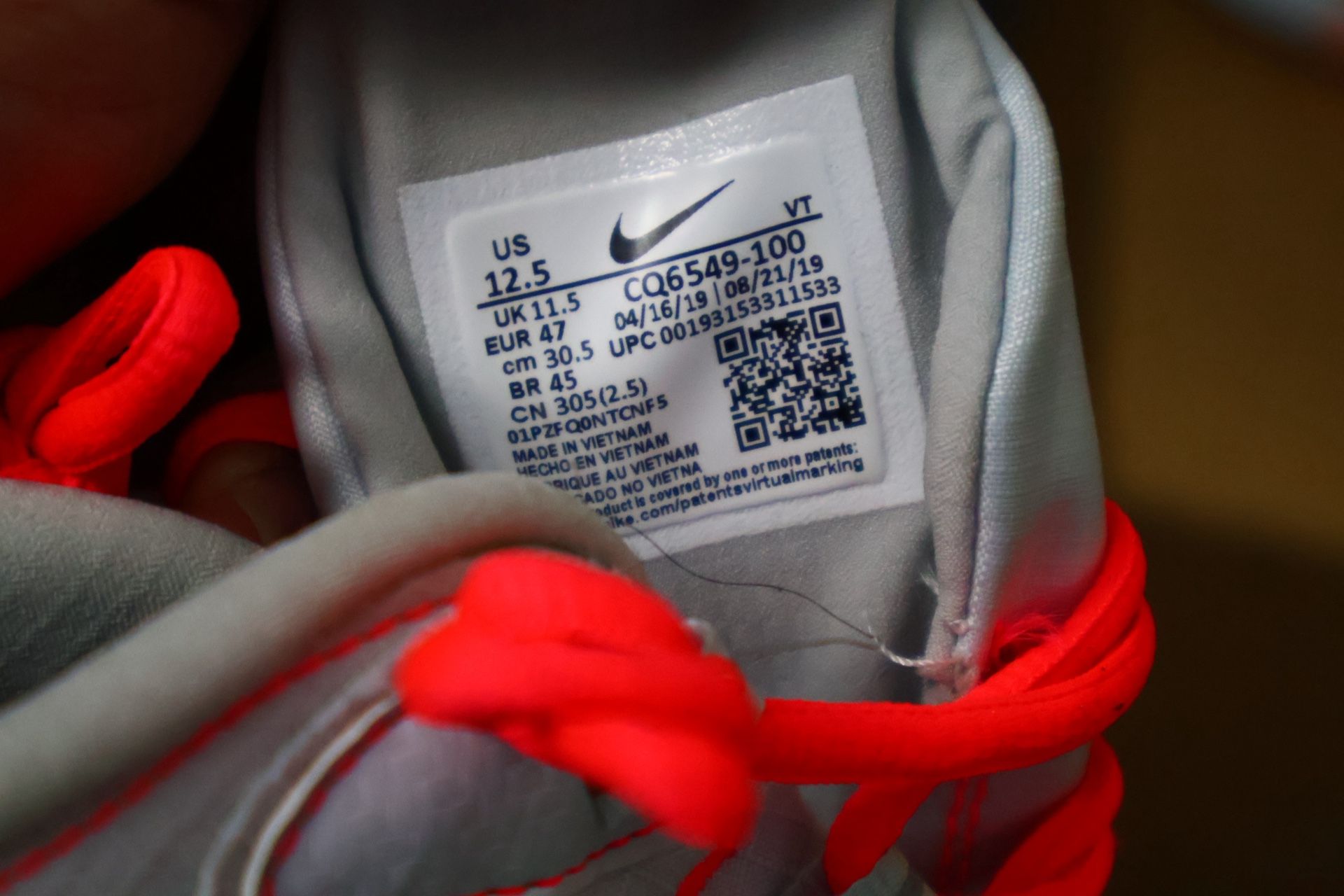 Nike Rengineer 12.5 270