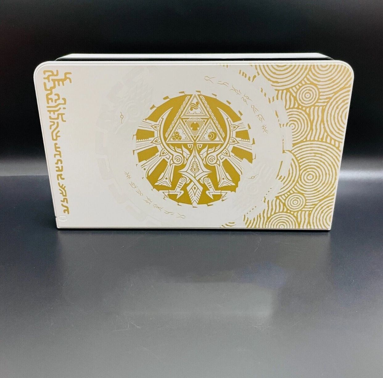 ZELDA SPECIAL EDITION TV DOCK For Nintendo Switch