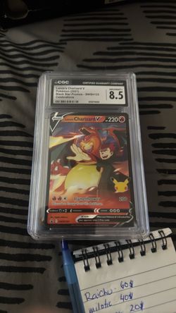 Lance’s charizard v