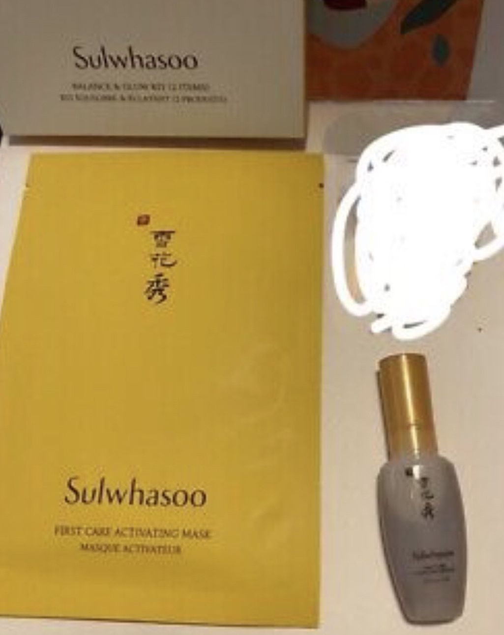 Sulwhasoo Balance & Glow Kit 2pc New
